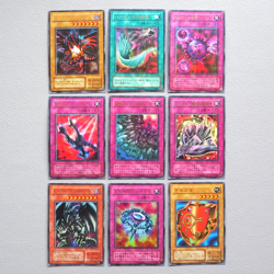 Yu-Gi-Oh Premium Pack 5 Ultra Parallel Complete Set Red-Eyes P5 Japanese j077 - Image 1