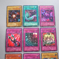 Yu-Gi-Oh Premium Pack 5 Ultra Parallel Complete Set Red-Eyes P5 Japanese j077 - Image 2