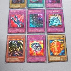Yu-Gi-Oh Premium Pack 5 Ultra Parallel Complete Set Red-Eyes P5 Japanese j077 - Image 3