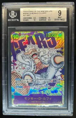 2023 One Piece Awakening New Era Japanese Monkey D. Luffy Alt Art #OP05119 BGS 9 - Image 1