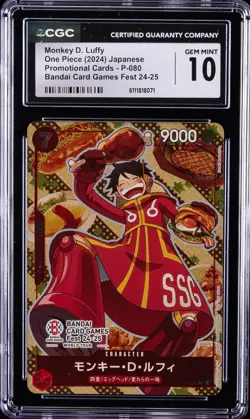 2024 ONE PIECE JPN BANDAI CARD GAMES FEST 24-25 MONKEY D. LUFFY CGC 10 GEM MINT - Image 1