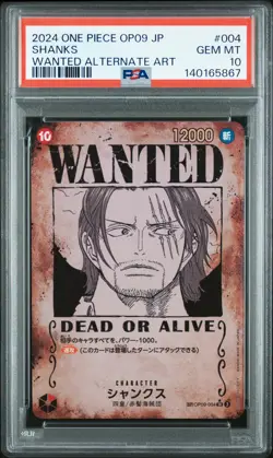 2024 ONE PIECE JPN EMPERORS IN THE NEW WORLD WANTED ALT ART SHANKS PSA 10 - Image 1
