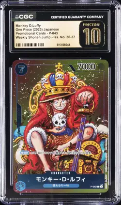 2023 ONE PIECE JPN SHONEN JUMP ISSUE NO. 36-37 MONKEY D. LUFFY CGC 10 PRISTINE - Image 1