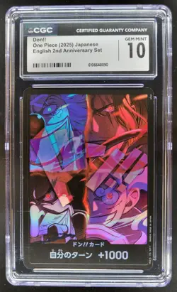 2025 ONE PIECE CCG JAPANESE DON!! 2ND ANNIVERSARY CGC 10 B PT - Image 1