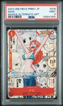 2024 ONE PIECE JAPANESE PRB01-PREMIUM BOOSTER MANGA ALT ART #016 NAMI PSA 9 - Image 1