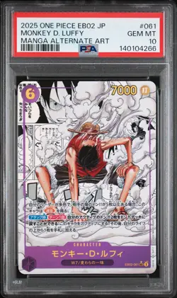 2025 ONE PIECE JPN EB02-ANIME 25TH COLLECTION MANGA AA MONKEY D. LUFFY PSA 10 - Image 1