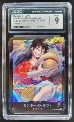 2023 ONE PIECE CCG JAPANESE MONKEY D. LUFFY LEADER ST08-001 CGC 10 A PT - Image 1