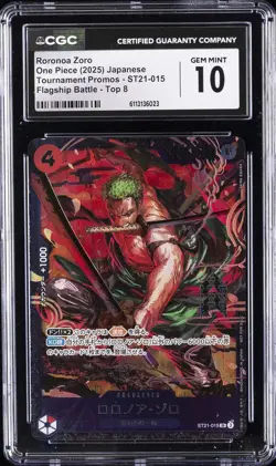 2025 ONE PIECE JPN TOURNAMENT PROMOS TOP 8 RORONOA ZORO CGC 10 GEM MINT - Image 1