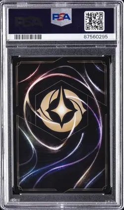 2023 DISNEY LORCANA EN 2-ENCHANTED HERCULES DIVINE HERO PSA 10 - Image 2