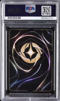 2023 DISNEY LORCANA EN P1-PROMO GIFT SET #23 MAUI DEMIGOD PSA 10 - Image 2