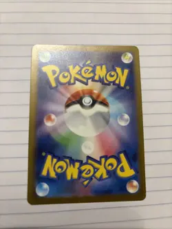 Pokemon TCG Squirtle 170/165 Sv2a: Pokemon 151 Art Rare Holo (Japanese) Card - Image 4