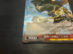 Weiss Schwarz Attack on Titan AOT-S35-057SP SP Resisting Fate Mikasa FOIL Signed - Image 4