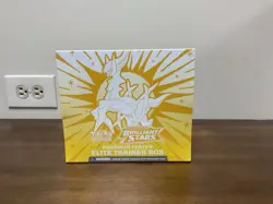 Pokemon TCG Brilliant Stars POKEMON CENTER EDITION Elite Trainer Box ETB Sealed - Image 1