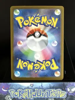 Pokemon Card Galarian Zapdos AR 188/172 S12a VSTAR Universe Japanese Near Mint - Image 2