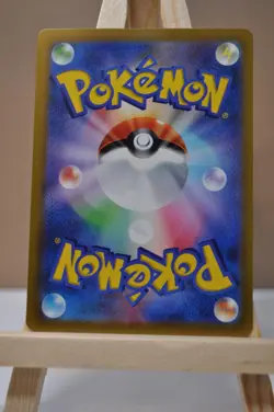 Pokemon Card Galarian Zapdos AR 188/172 S12a VSTAR Universe Japanese Near Mint - Image 2
