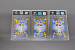 RPA 10 Mega Charizard X ex 013/080 M2: Pokemon card Inferno X Holo Japanese LOT3 - Image 2