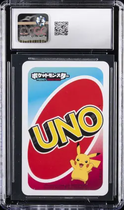 2021 POKEMON PLAYING CARDS JPN EEVEELUTIONS CGC 10 GEM MINT - Image 2