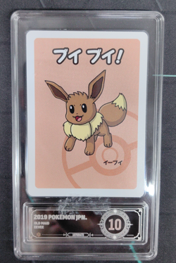 2019 Pokemon Japanese Playing Cards Old Maid Eevee PCG 10 - Image 1