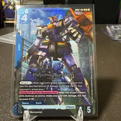 Gundam Card Game Psycho Gundam Legend Rare Dual Impact GD02-001 NM A4 - Image 1