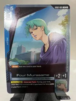 Gundam Card Game - Four Murasame - Dual Impact - GD02-085 R - Image 1