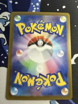 Pokemon Gastly Art Rare Holo Card 080/071 sv5K Wild Force Japanese HP60 - Image 2