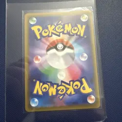 Mega Diancie ex SAR 238/193 MEGA Dream ex M2a 2025 Pokemon Card Japanese - Image 2