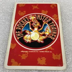 Pokemon Vintage Poker Card 1996 Nintendo - Charizard Deck - Dragonite - #3274 - Image 2