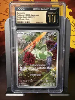 CGC Pristine 10 Sprigatito 075/073 AR Art Rare Triple Beat sv1a Pokemon Card - Image 1