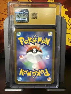 CGC Pristine 10 Sprigatito 075/073 AR Art Rare Triple Beat sv1a Pokemon Card - Image 2
