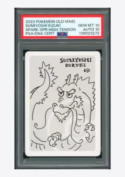 Pokemon PSA 10 AUTO 10 Spare Card Sumiyoshi Kizuki 2023 Old Maid Japanese - Image 1