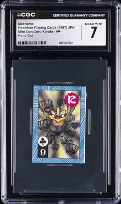 1997 POKEMON PLAYING CARDS JPN MINI COROCORO KARUTA - HAND CUT MACHAMP CGC 7 - Image 1