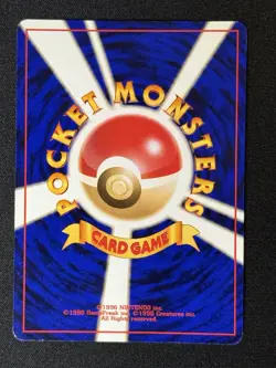 Pokemon TCG Mew No.151 Southern Islands Reverse Holo Card - Image 2