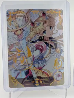 Usagi Tsukino, Sailor Moon Waifu Cards Goddess Story Doujin Anime RARE SSR - Image 2