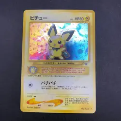 Pichu Holo No.172 Neo Genesis - Japanese Pokemon Card - 2000 - Image 2