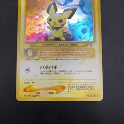 Pichu Holo No.172 Neo Genesis - Japanese Pokemon Card - 2000 - Image 4