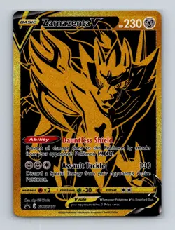 Zamazenta V SWSH077 Pokemon Sword & Shield Full Art Black Star Promo Card NM+ - Image 1