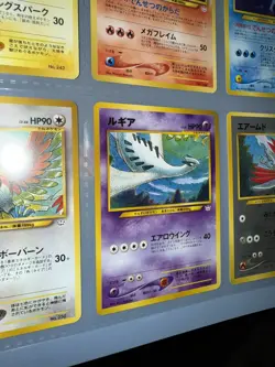 Pokemon Card Japanese Neo Genesis Premium File Folder 9 cards - Image 2