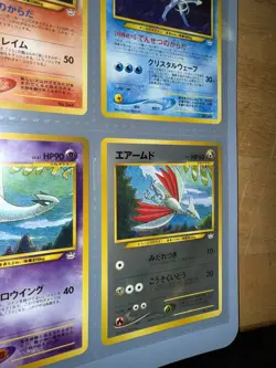 Pokemon Card Japanese Neo Genesis Premium File Folder 9 cards - Image 3
