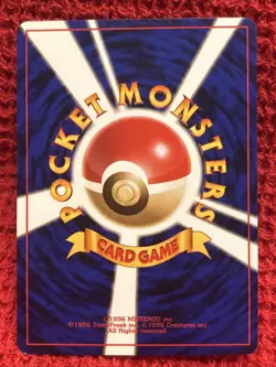 Erika's Kindness NM - Japanese Gym Series Pokemon Card Vintage Non Holo Rare - Image 3