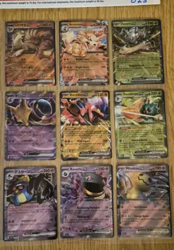 108 Pokemon Cards Binder EX V reverse / Holo - lot #023 - Image 1