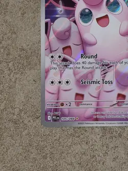 [ NM ] Wigglytuff Phantasmal Flames Illustration Holo 105/094 Pokemon Card - Image 4