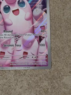[ NM ] Wigglytuff Phantasmal Flames Illustration Holo 105/094 Pokemon Card - Image 5