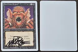 Signed MtG Magic Mark Poole Artist Proof _ Revised _ HOWL FROM BEYOND _ 1/100! - Image 1