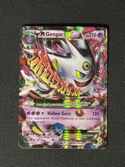 Pokemon TCG M Gengar EX XY166 Shiny Holo Black Star Promo Card - Image 1