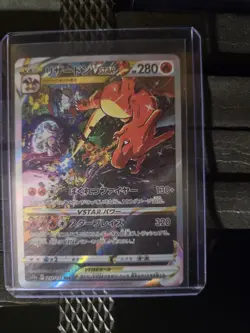 Charizard VSTAR SAR 212/172 s12a VSTAR Universe Japanese Pokemon Card - NM - Image 1