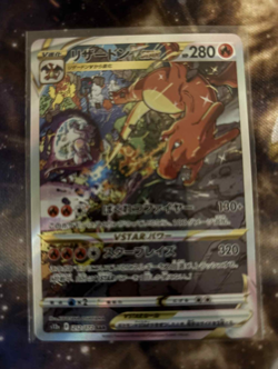 Charizard VSTAR 212/172 S12a: Vstar Universe Holo Japanese Pokemon SAR Card NM 2 - Image 1