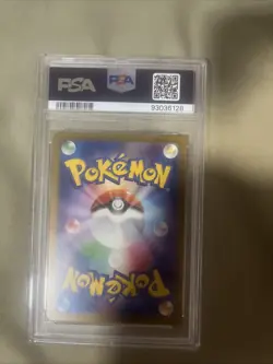 Iron Boulder ex 095/071 SV5M Cyber Judge Japanese Pokemon Card TCG NM/M PSA10 - Image 2