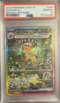 Pokemon TCG Leafeon EX Special Art Rare #200/187 Sv8a: Terrastal Festival PSA 10 - Image 1