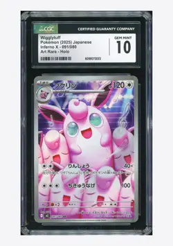 Pokemon CGC 10 GEM MINT Wigglytuff AR 2025 091/080 M2 Japanese - Image 1