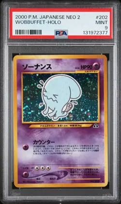 2000 POKEMON JAPANESE NEO 2 #202 WOBBUFFET-HOLO PSA 9 - Image 1